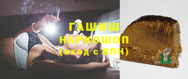 ешки Богородицк